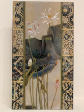 Load image into Gallery viewer, Wooden PANEL Printout - FLOWERS

